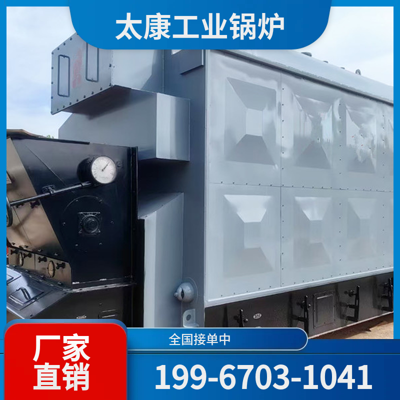 果洛干熄焦余热锅炉